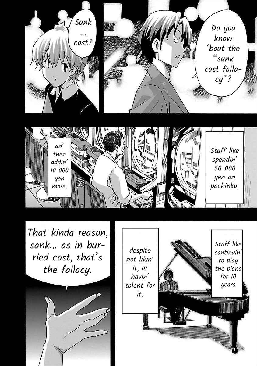 Page 26 Chapter 12 Cross H