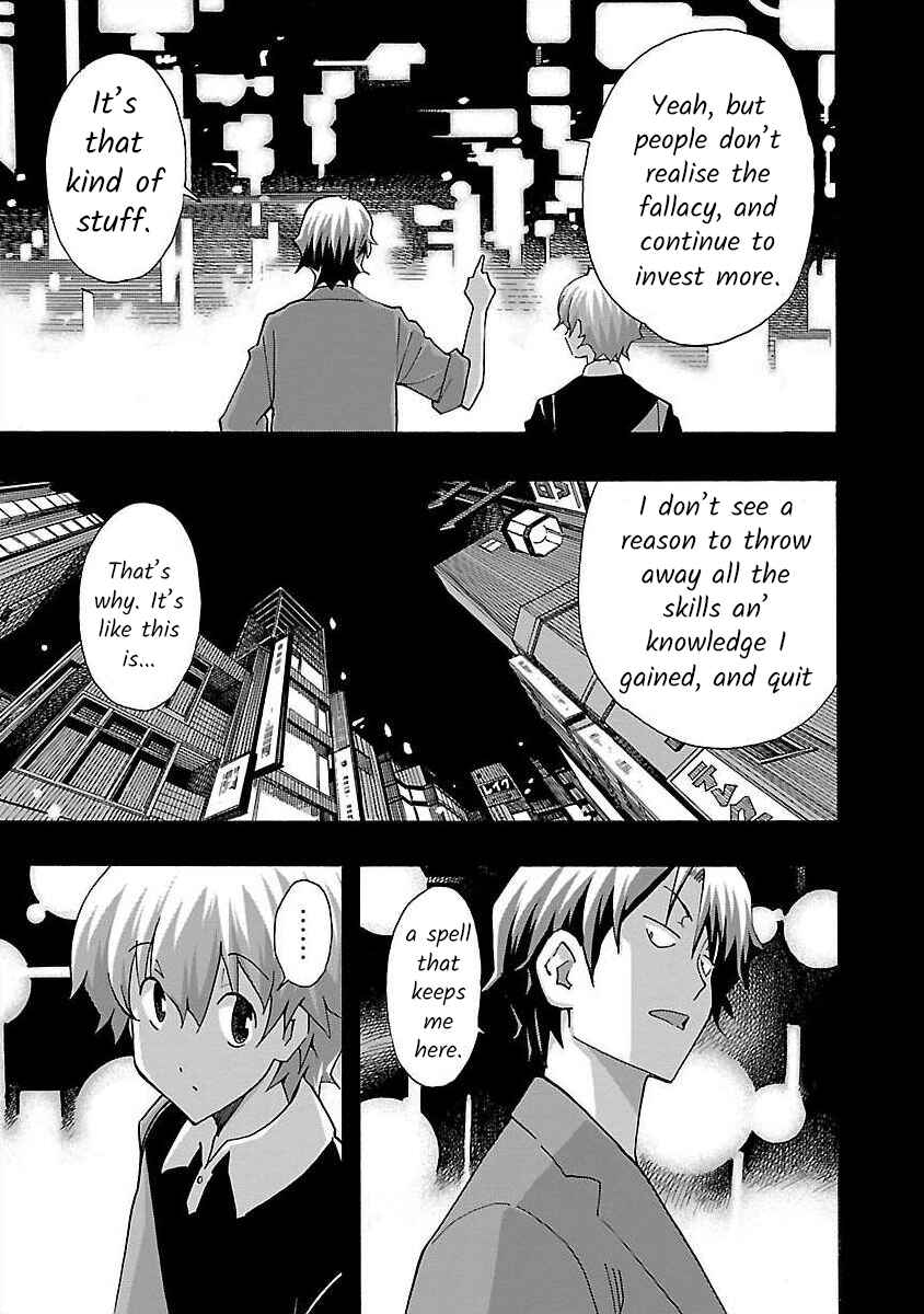Page 27 Chapter 12 Cross H