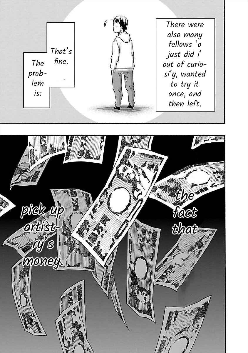 Page 29 Chapter 12 Cross H