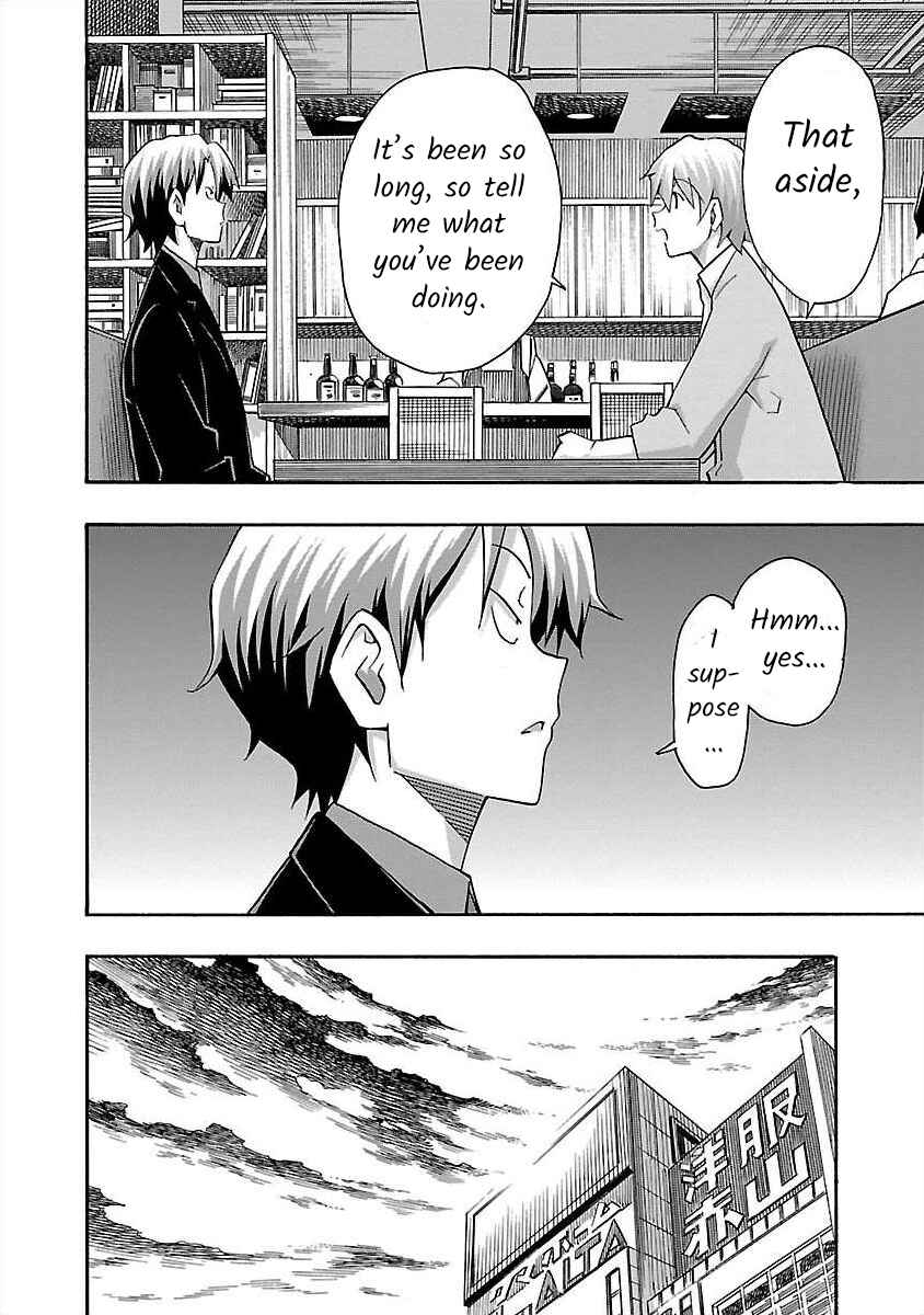 Page 38 Chapter 12 Cross H