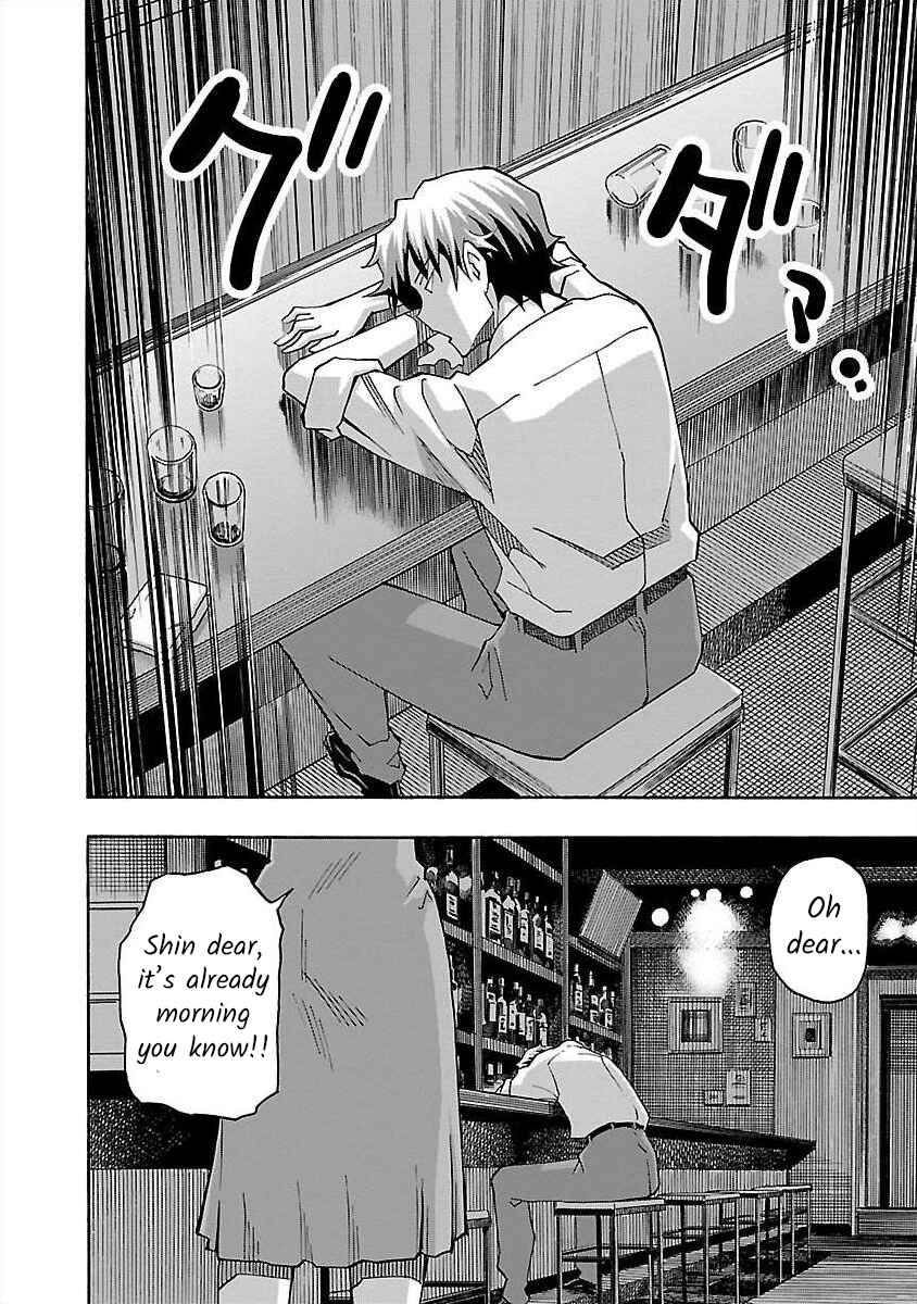 Page 6 Chapter 12 Cross H
