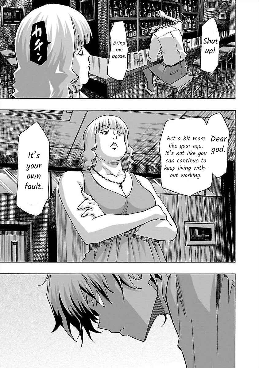 Page 7 Chapter 12 Cross H