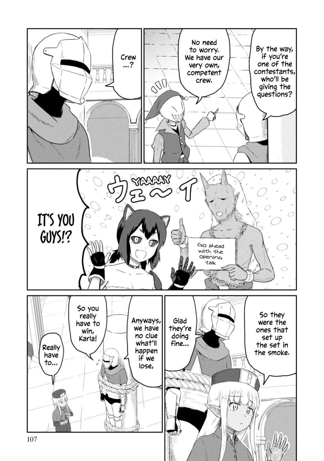 Page 2 Chapter 40 Kono Healer, Mendokusai