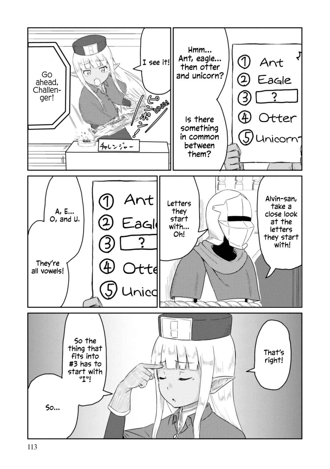 Page 8 Chapter 40 Kono Healer, Mendokusai