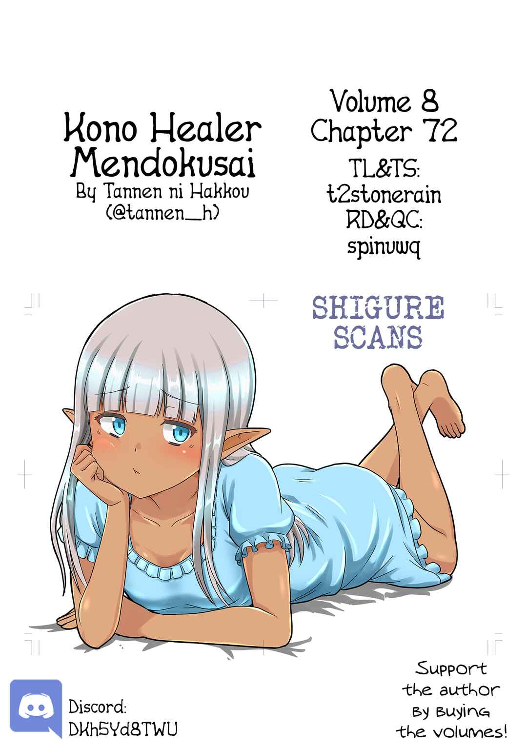 Page 1 Chapter 72 Kono Healer, Mendokusai