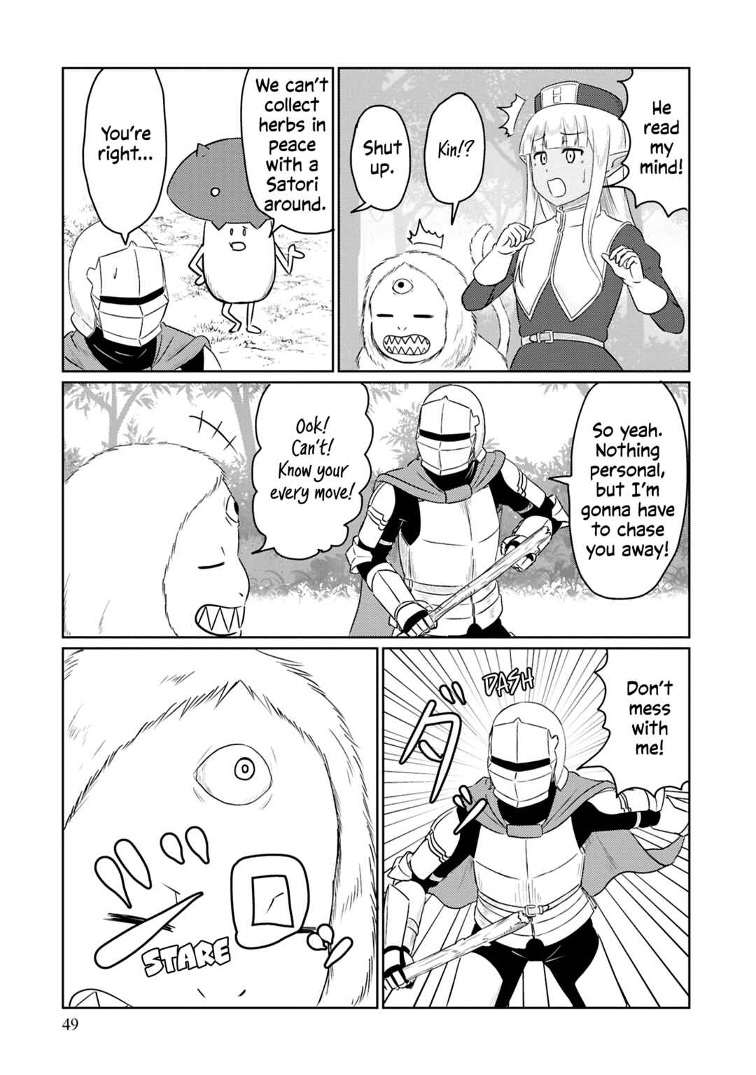 Page 8 Chapter 72 Kono Healer, Mendokusai