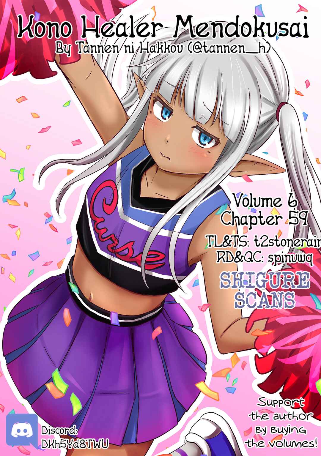 Page 1 Chapter 59 Kono Healer, Mendokusai