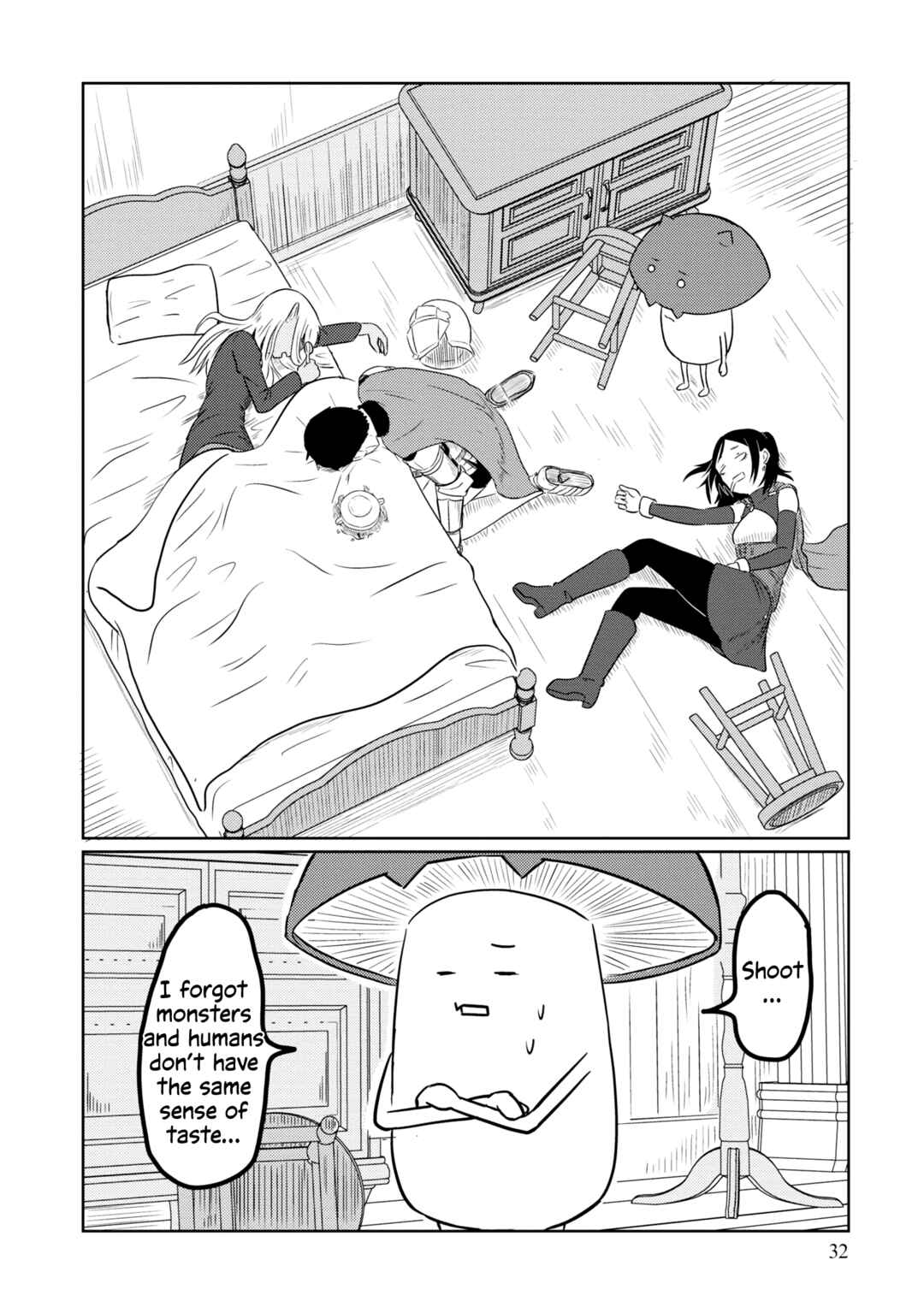 Page 13 Chapter 61 Kono Healer, Mendokusai