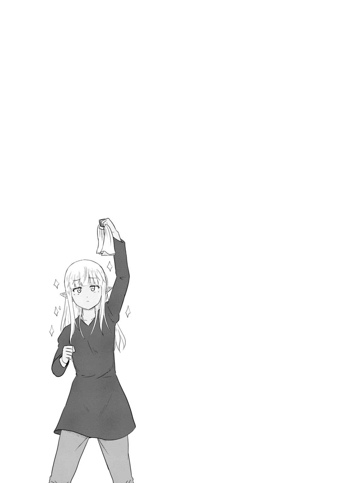 Page 14 Chapter 61 Kono Healer, Mendokusai