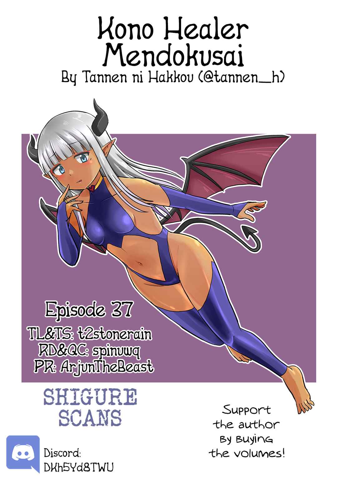 Page 1 Chapter 37 Kono Healer, Mendokusai