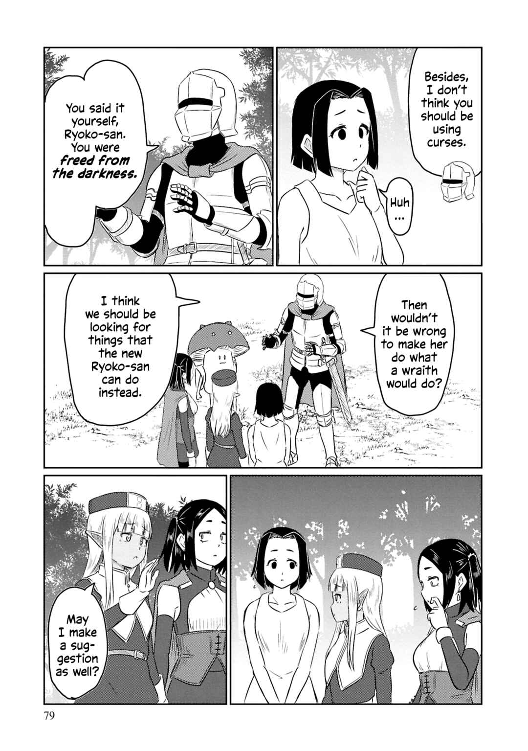 Page 10 Chapter 74 Kono Healer, Mendokusai