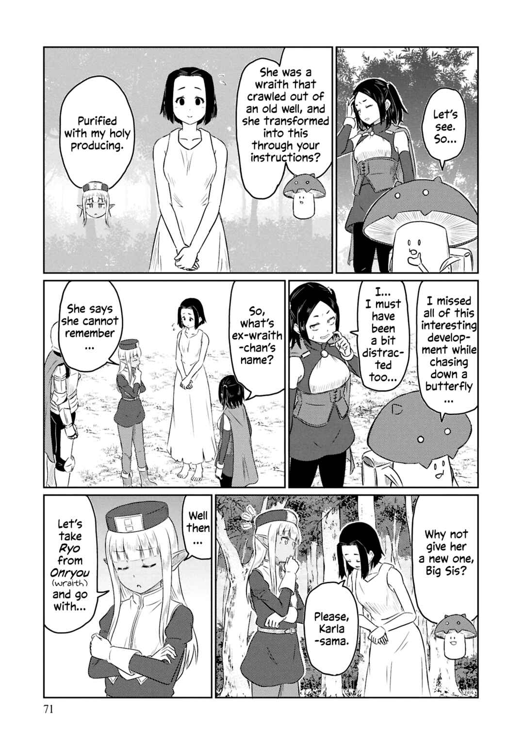 Page 2 Chapter 74 Kono Healer, Mendokusai