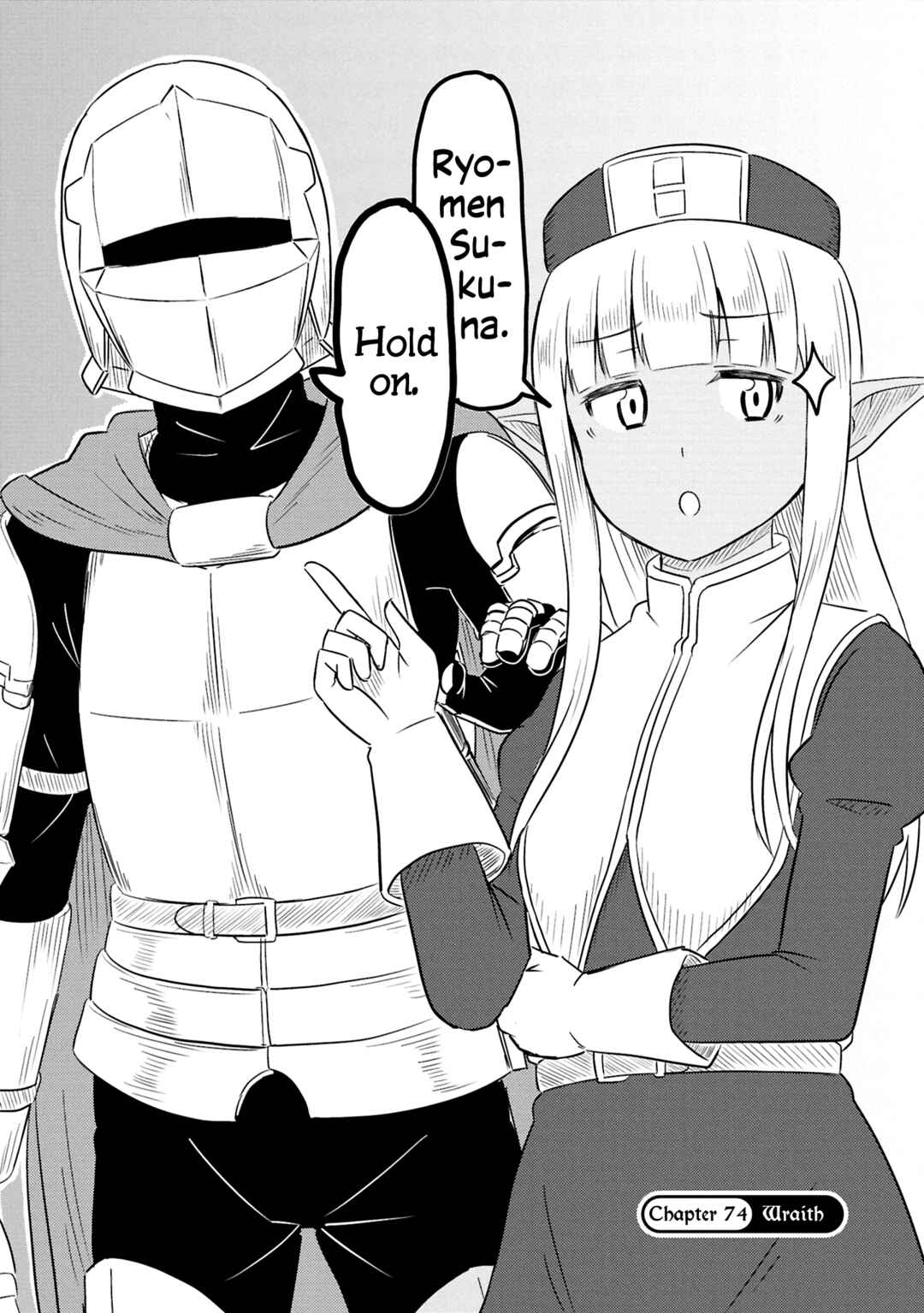 Page 3 Chapter 74 Kono Healer, Mendokusai