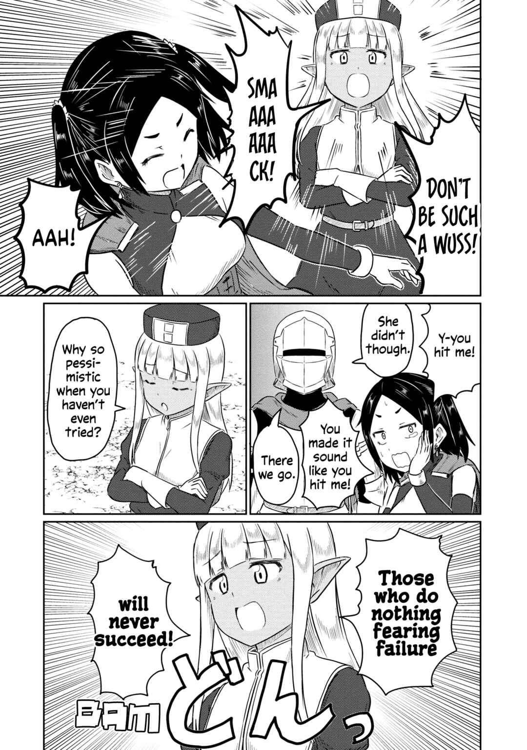 Page 18 Chapter 57 Kono Healer, Mendokusai