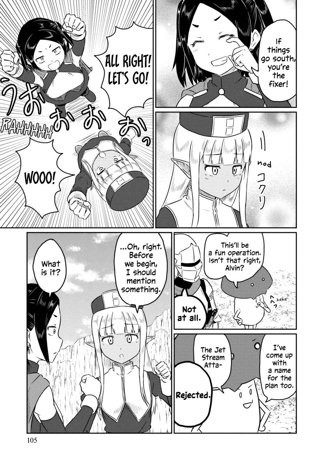 Page 20 Chapter 57 Kono Healer, Mendokusai