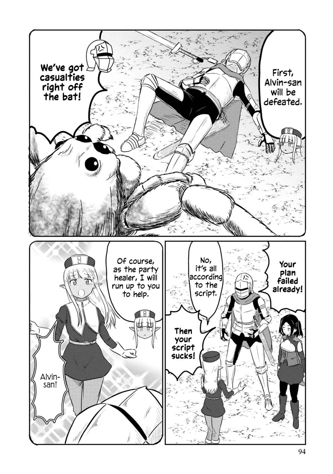 Page 9 Chapter 57 Kono Healer, Mendokusai