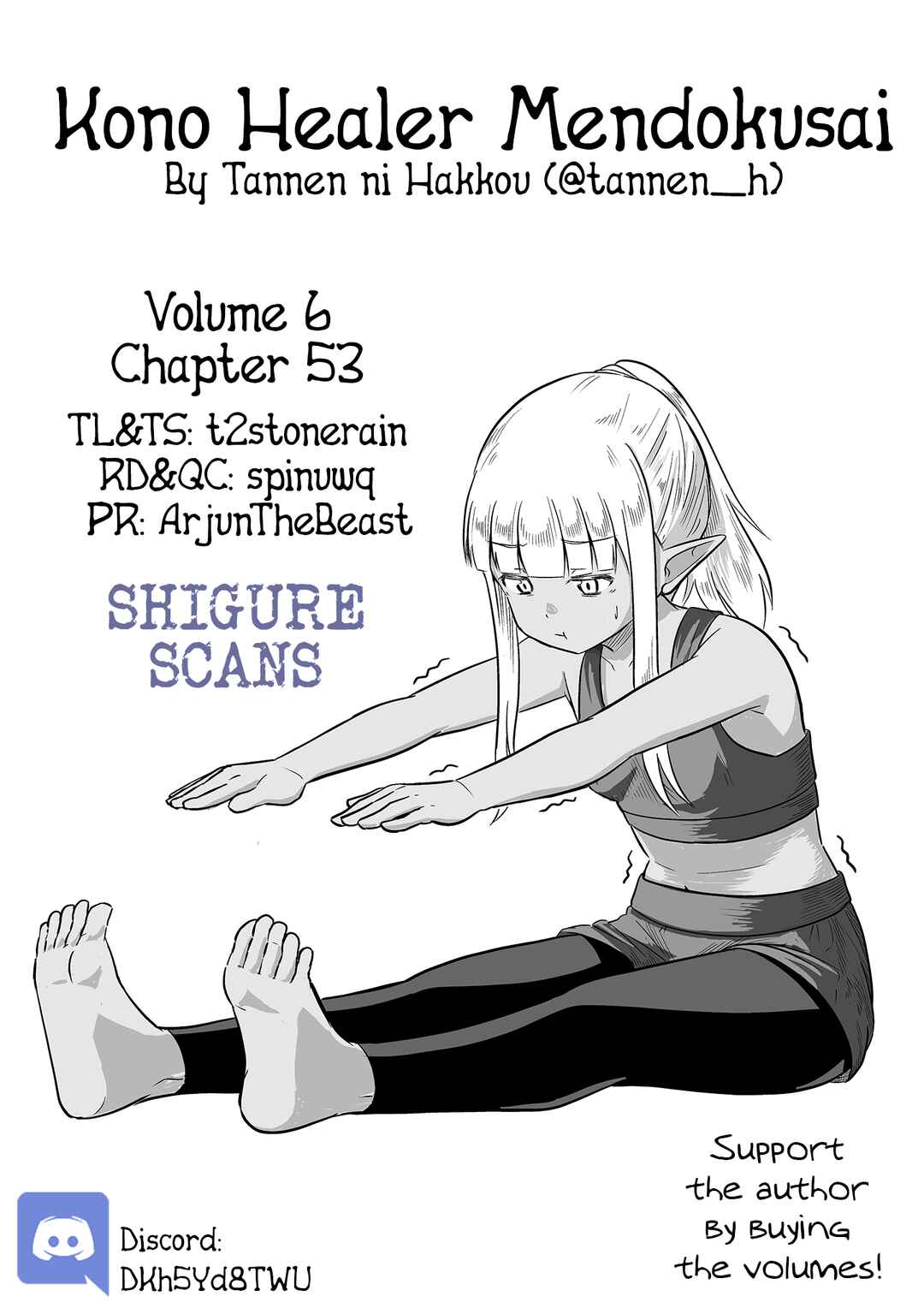 Page 1 Chapter 53 Kono Healer, Mendokusai