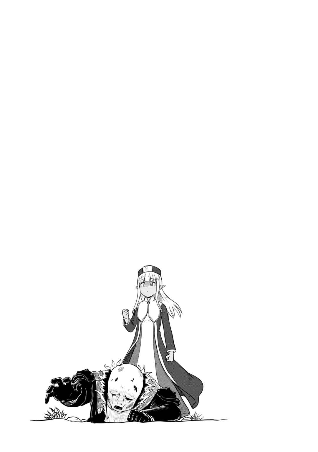 Page 14 Chapter 53 Kono Healer, Mendokusai