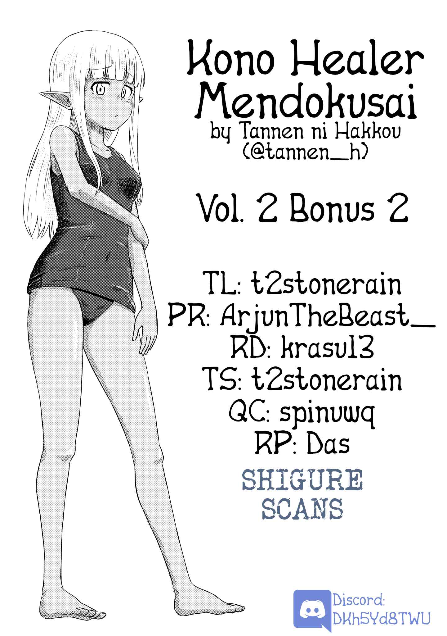 Page 1 Chapter 20.2 Kono Healer, Mendokusai