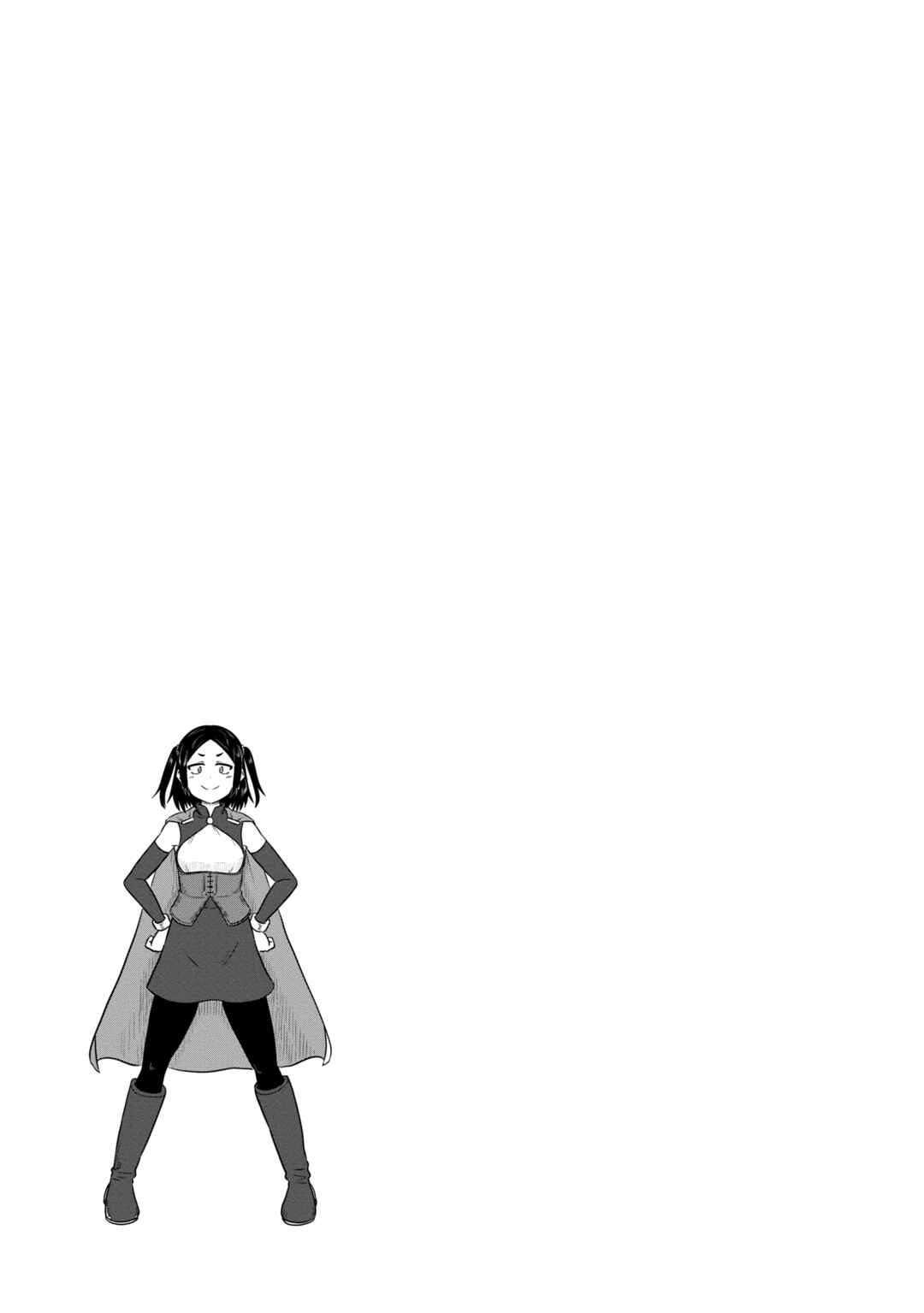 Page 12 Chapter 55 Kono Healer, Mendokusai