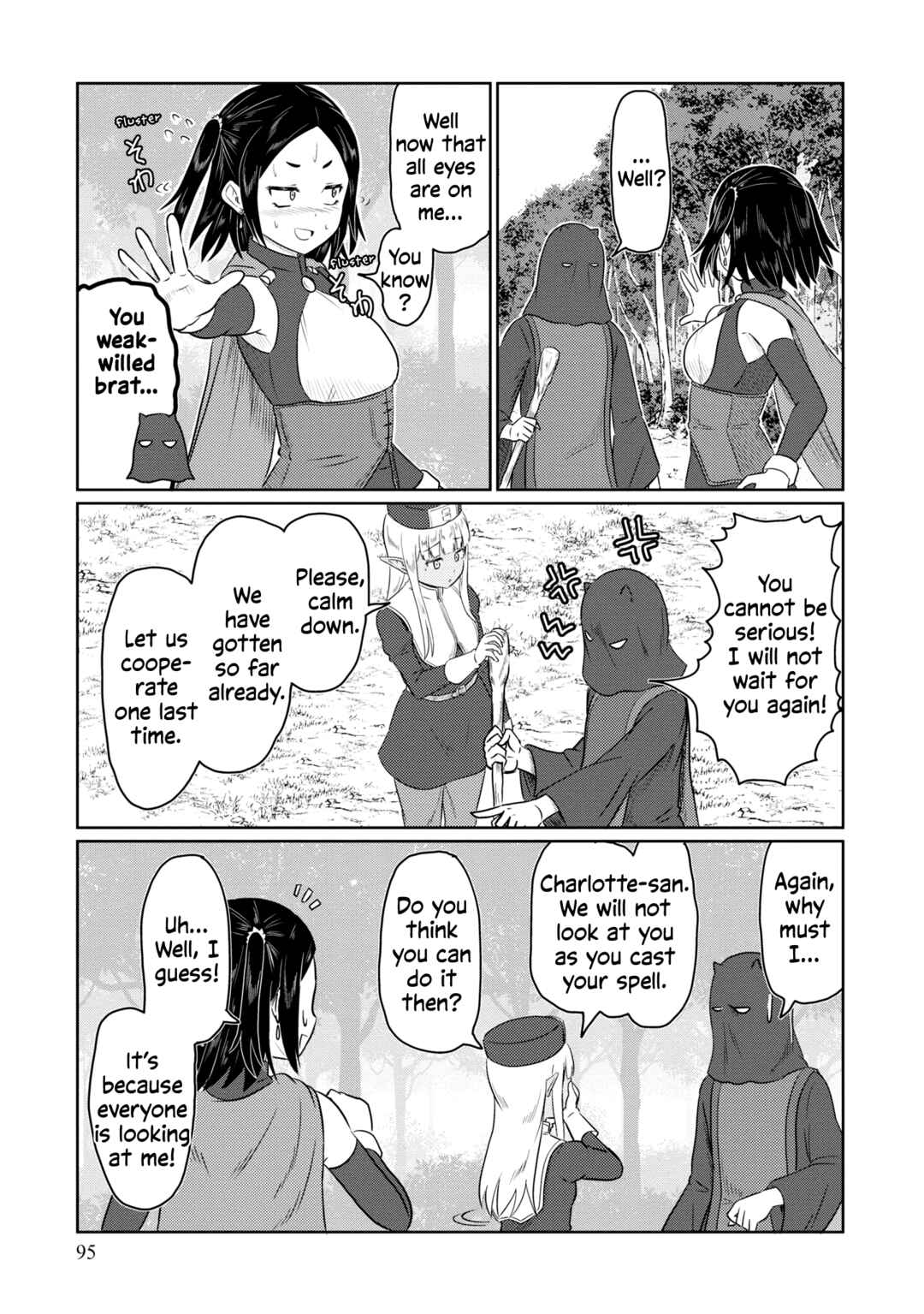 Page 10 Chapter 66 Kono Healer, Mendokusai