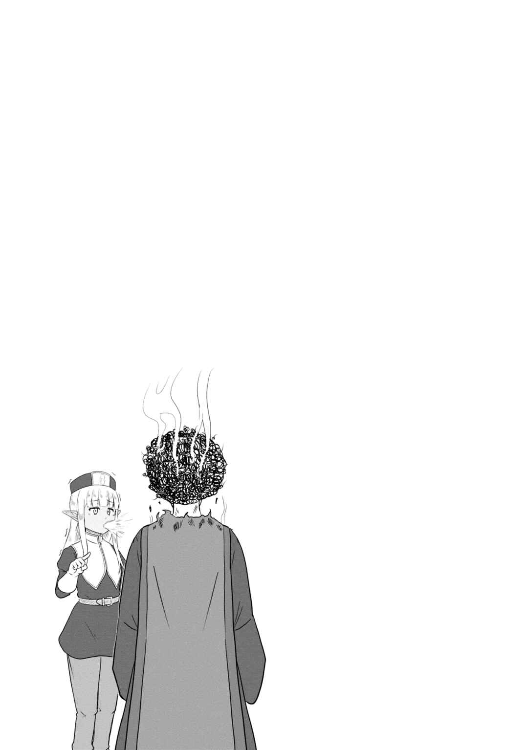 Page 12 Chapter 66 Kono Healer, Mendokusai