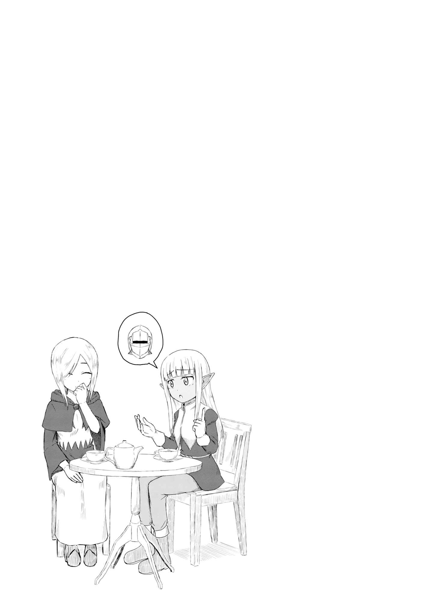 Page 14 Chapter 18 Kono Healer, Mendokusai