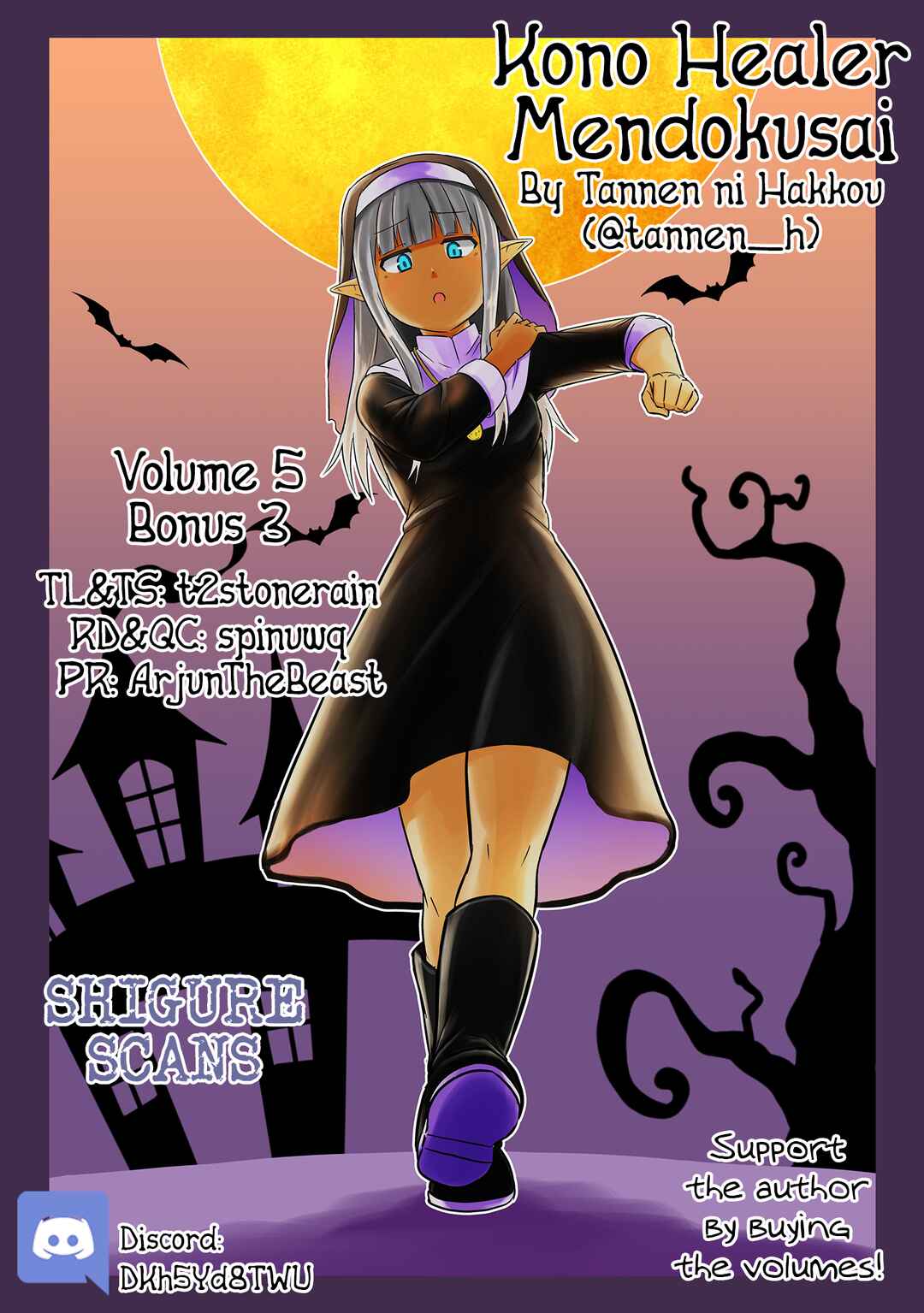 Page 1 Chapter 50.3 Kono Healer, Mendokusai