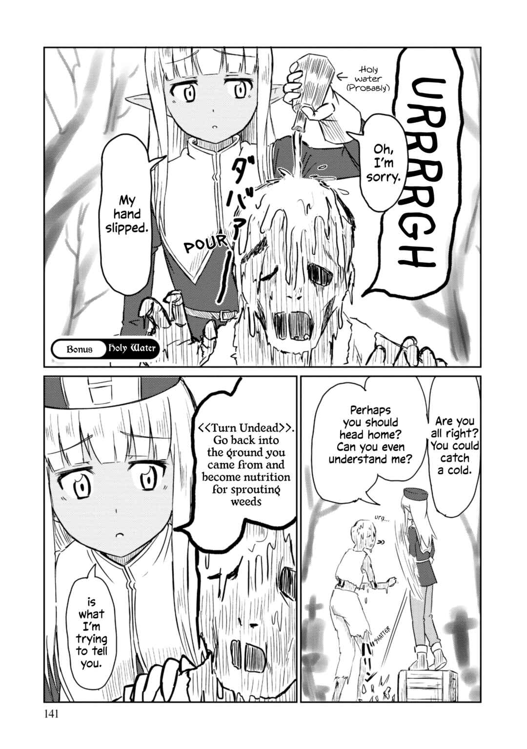 Page 2 Chapter 50.2 Kono Healer, Mendokusai