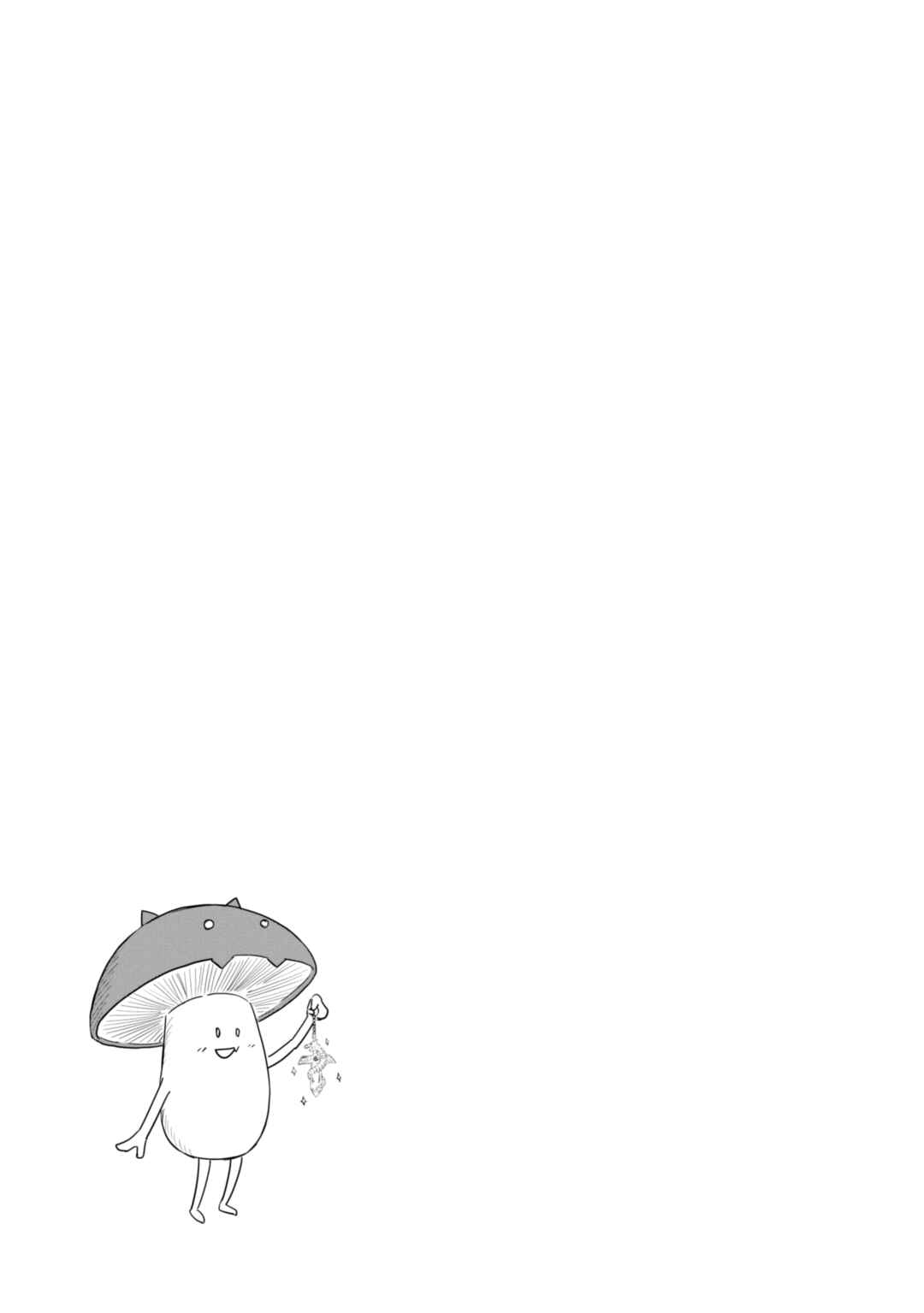 Page 10 Chapter 50.1 Kono Healer, Mendokusai