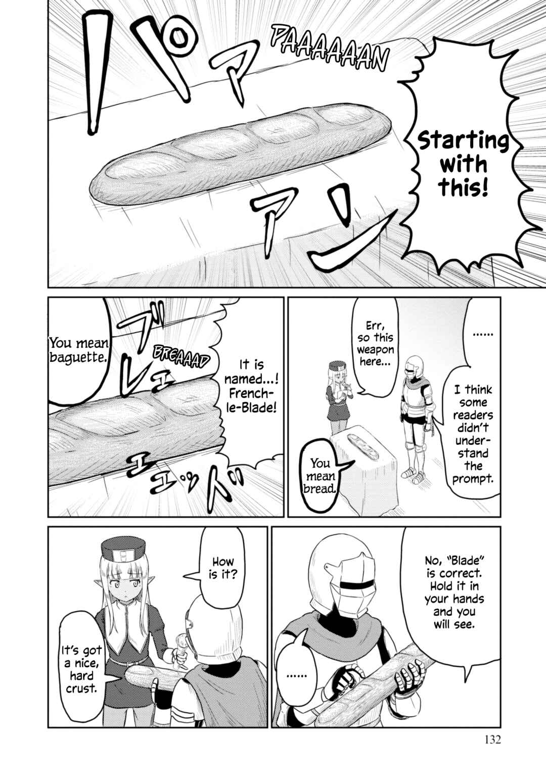 Page 3 Chapter 50.1 Kono Healer, Mendokusai