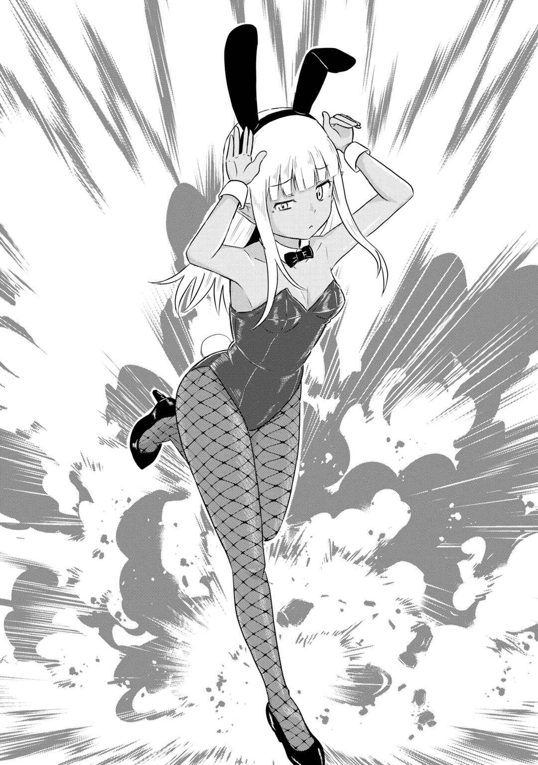 Page 5 Chapter 68.3 Kono Healer, Mendokusai