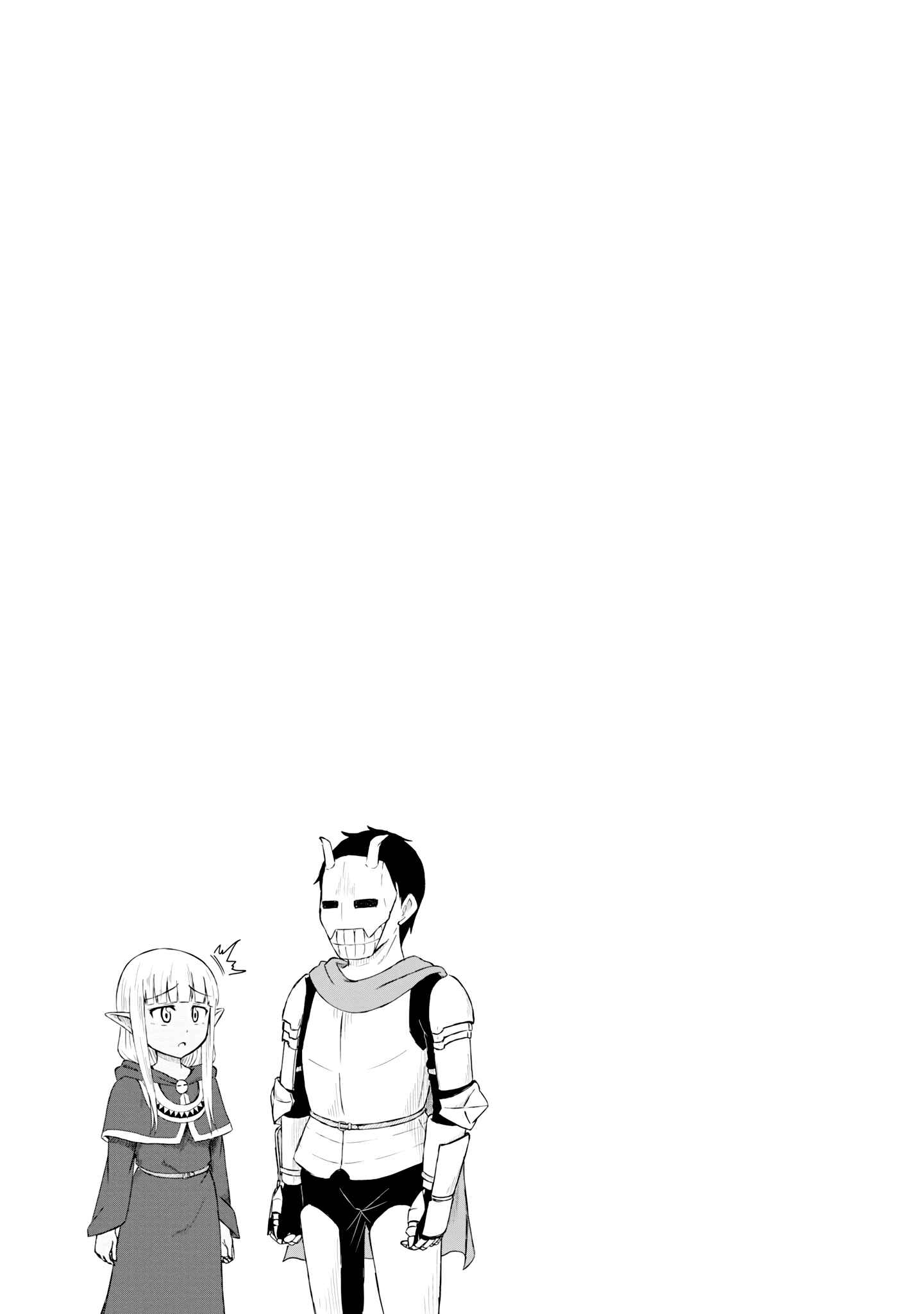 Page 12 Chapter 14 Kono Healer, Mendokusai