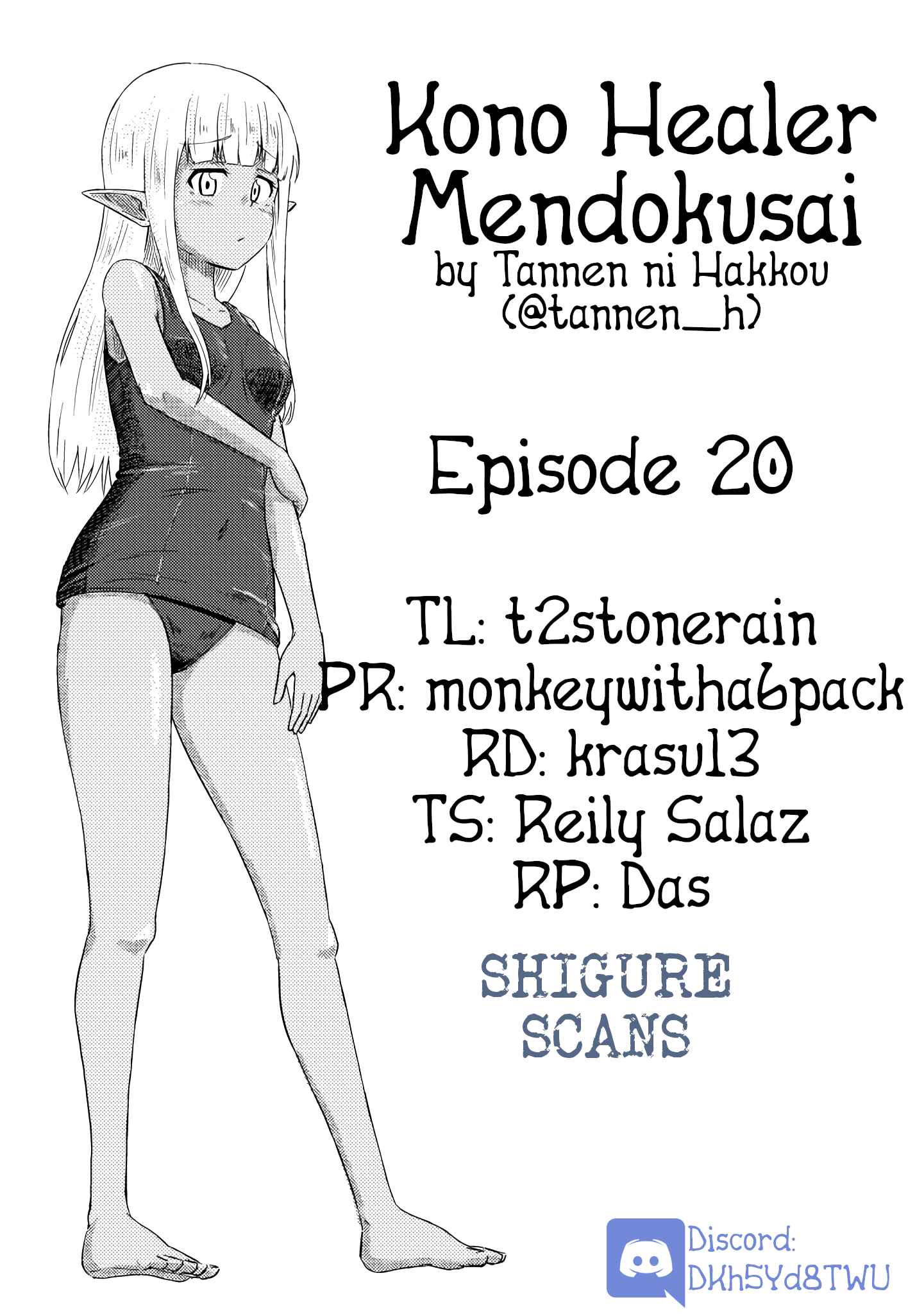 Page 1 Chapter 20 Kono Healer, Mendokusai