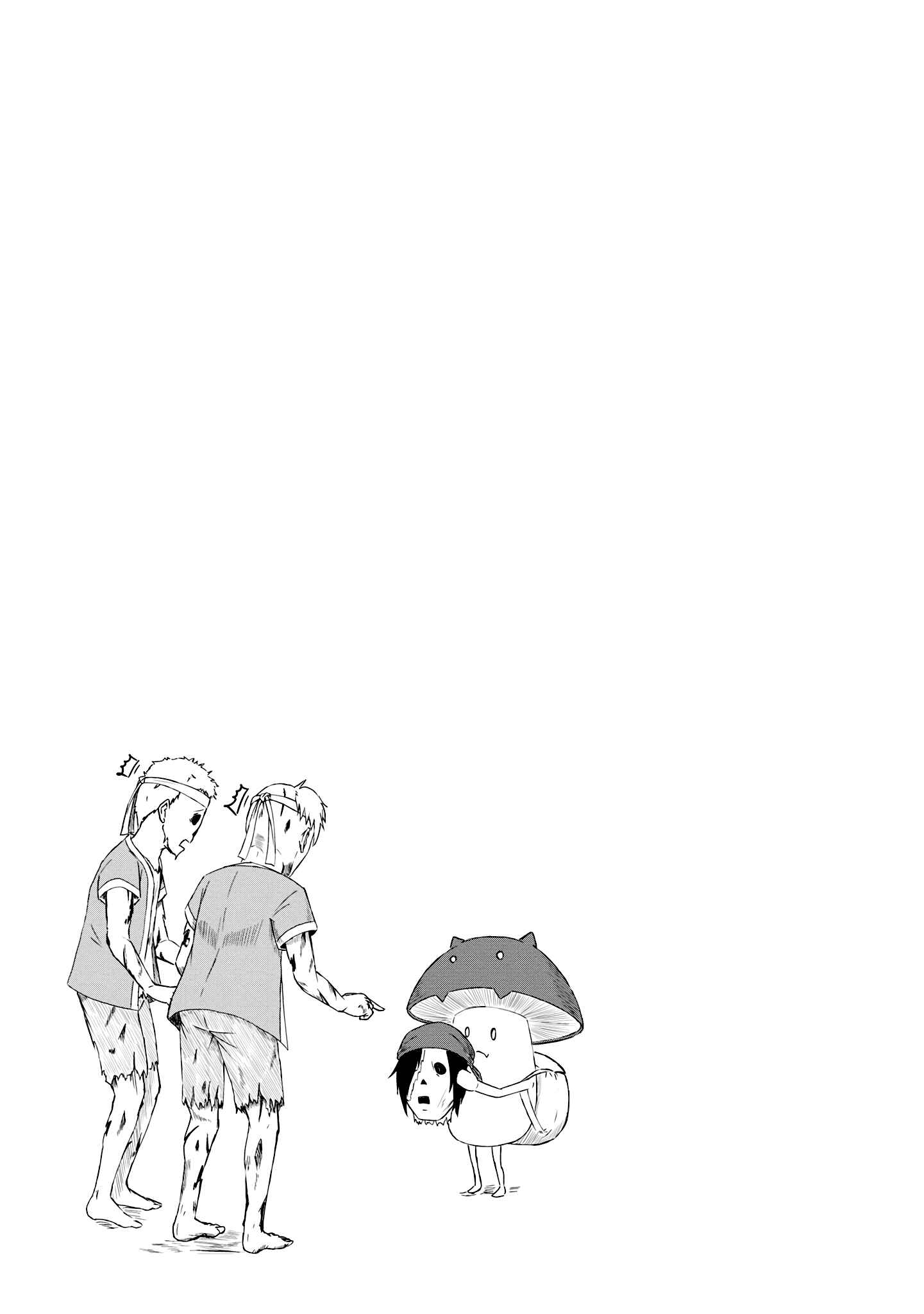 Page 14 Chapter 20 Kono Healer, Mendokusai