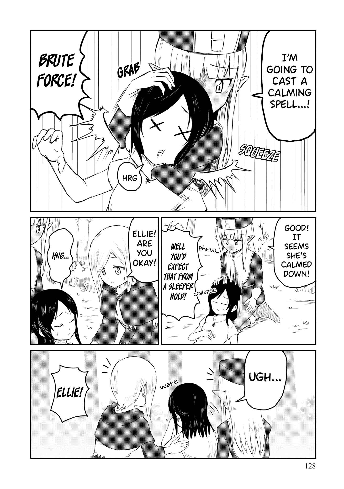 Page 9 Chapter 20 Kono Healer, Mendokusai
