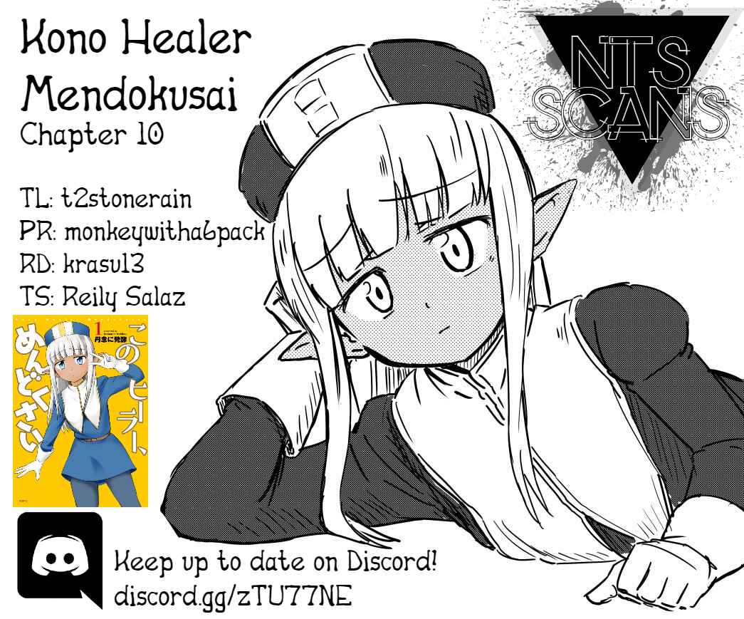 Page 1 Chapter 10 Kono Healer, Mendokusai