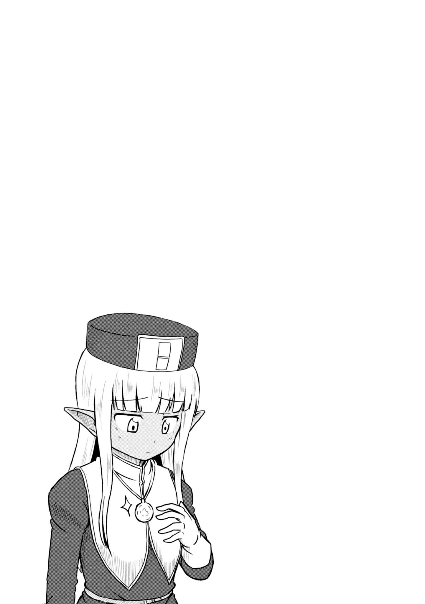 Page 14 Chapter 10 Kono Healer, Mendokusai