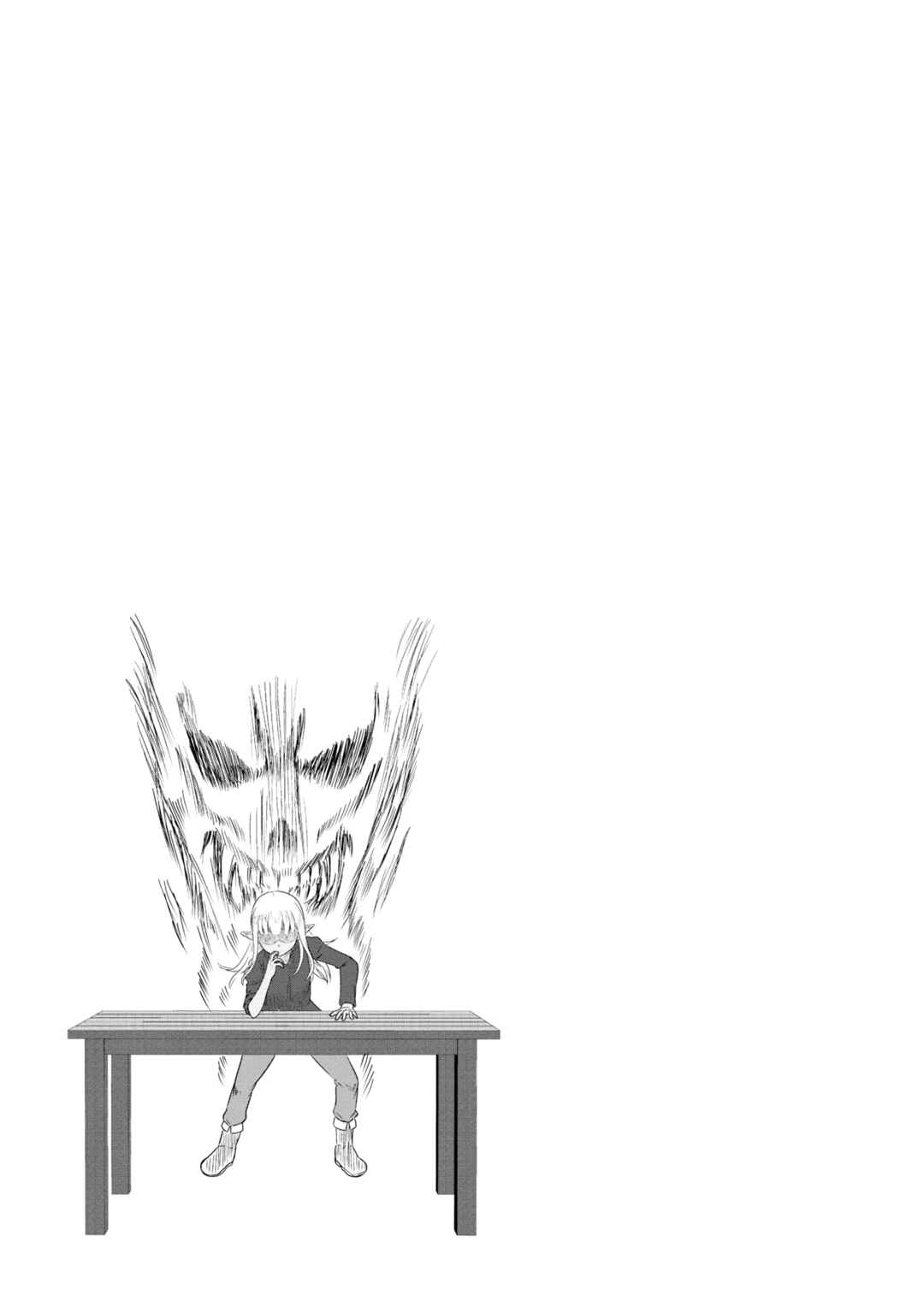 Page 12 Chapter 62 Kono Healer, Mendokusai
