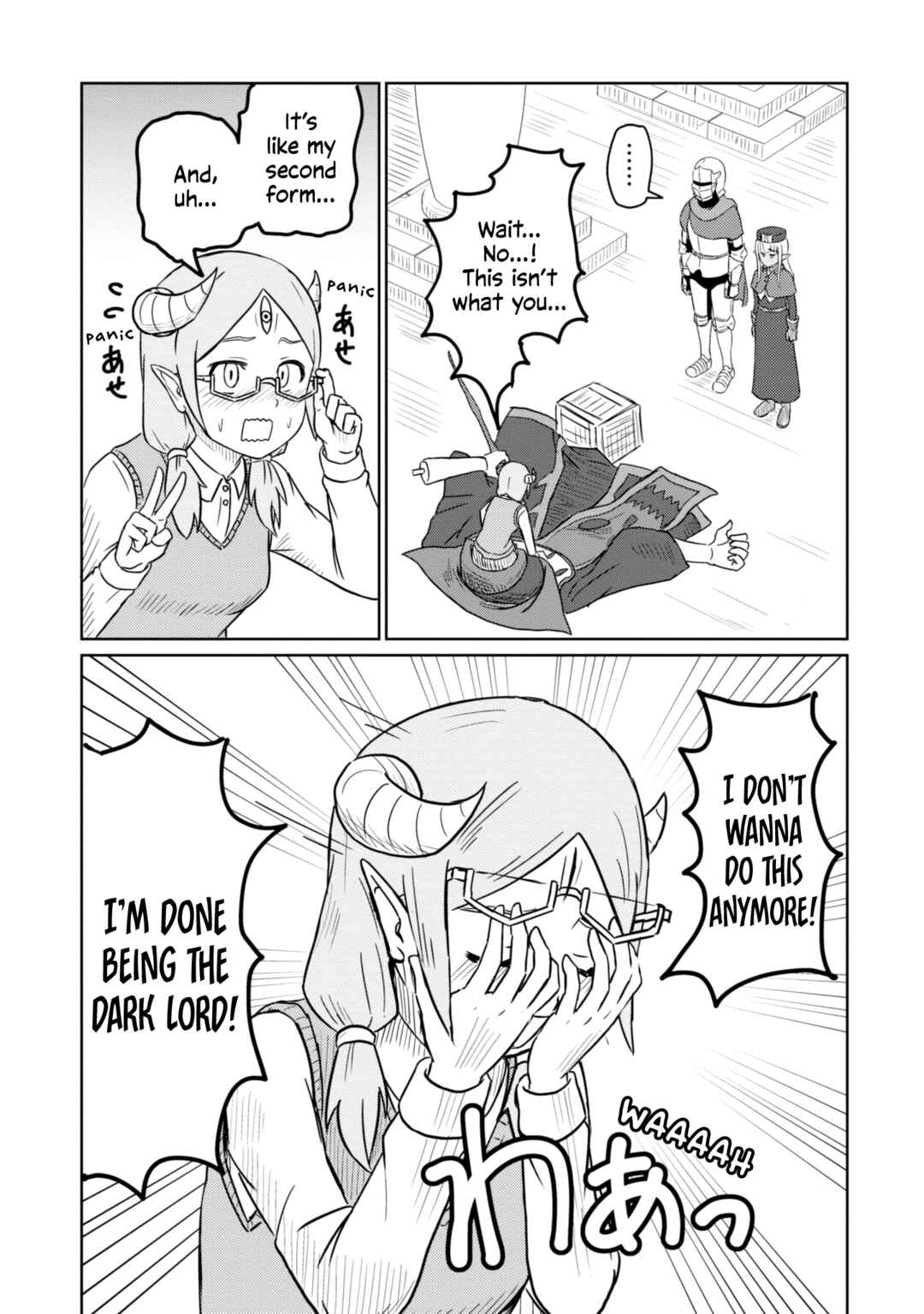 Page 13 Chapter 42 Kono Healer, Mendokusai