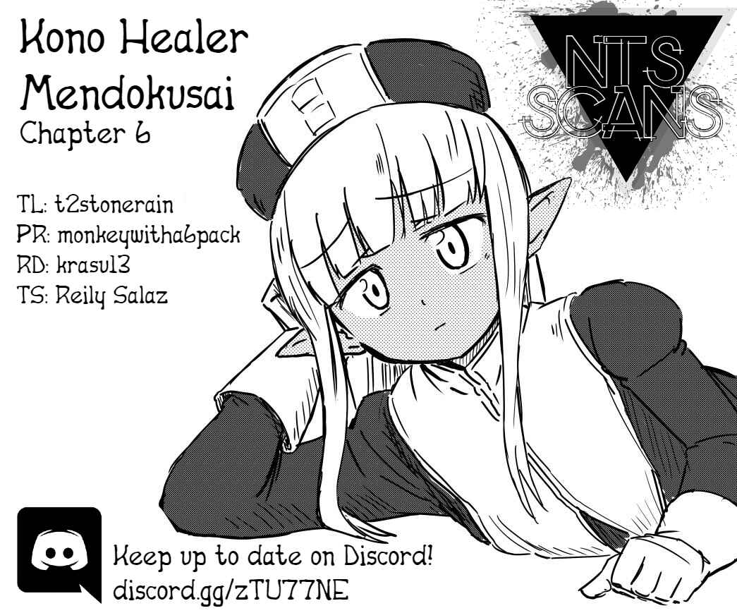 Page 1 Chapter 6 Kono Healer, Mendokusai