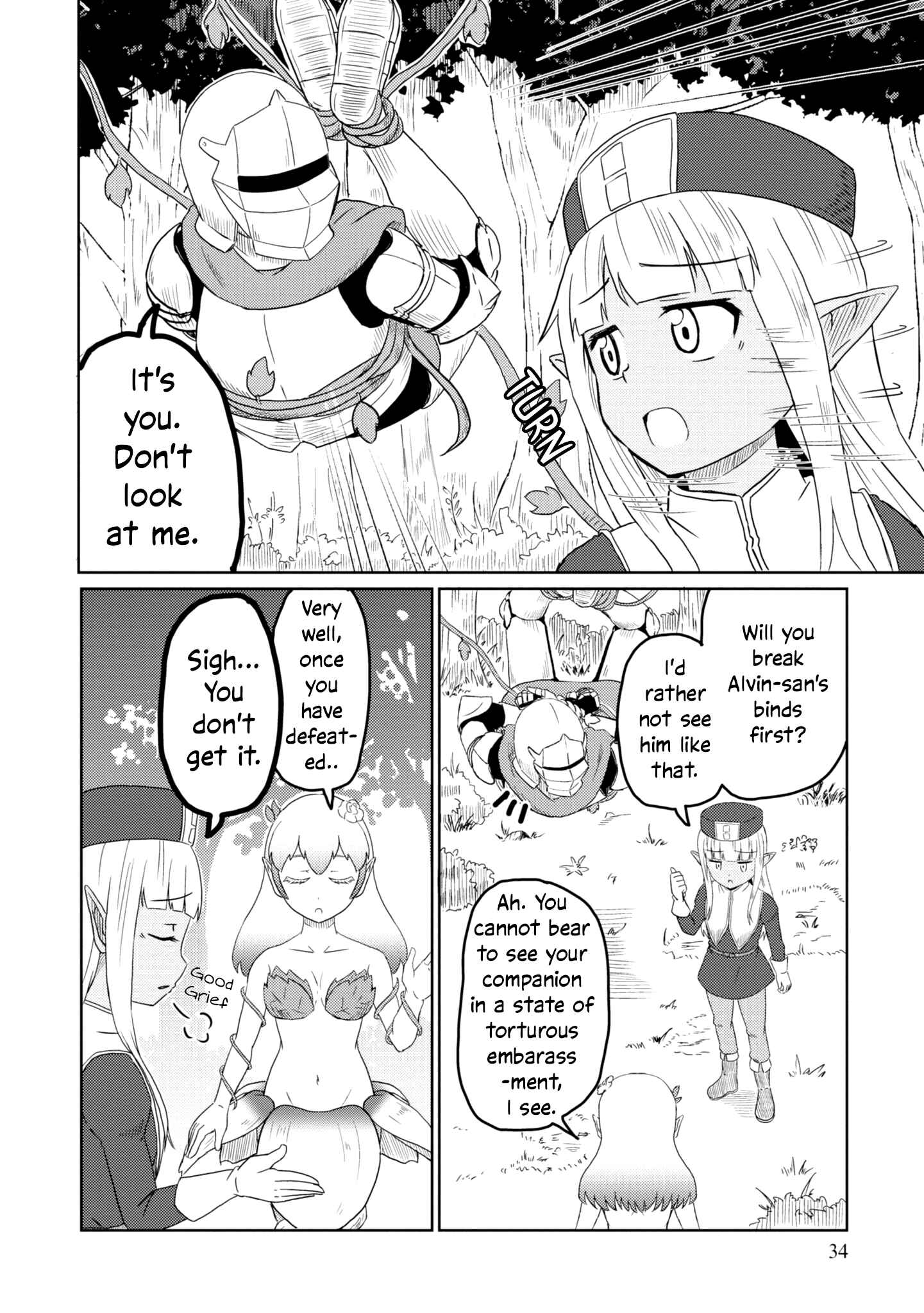 Page 7 Chapter 23 Kono Healer, Mendokusai