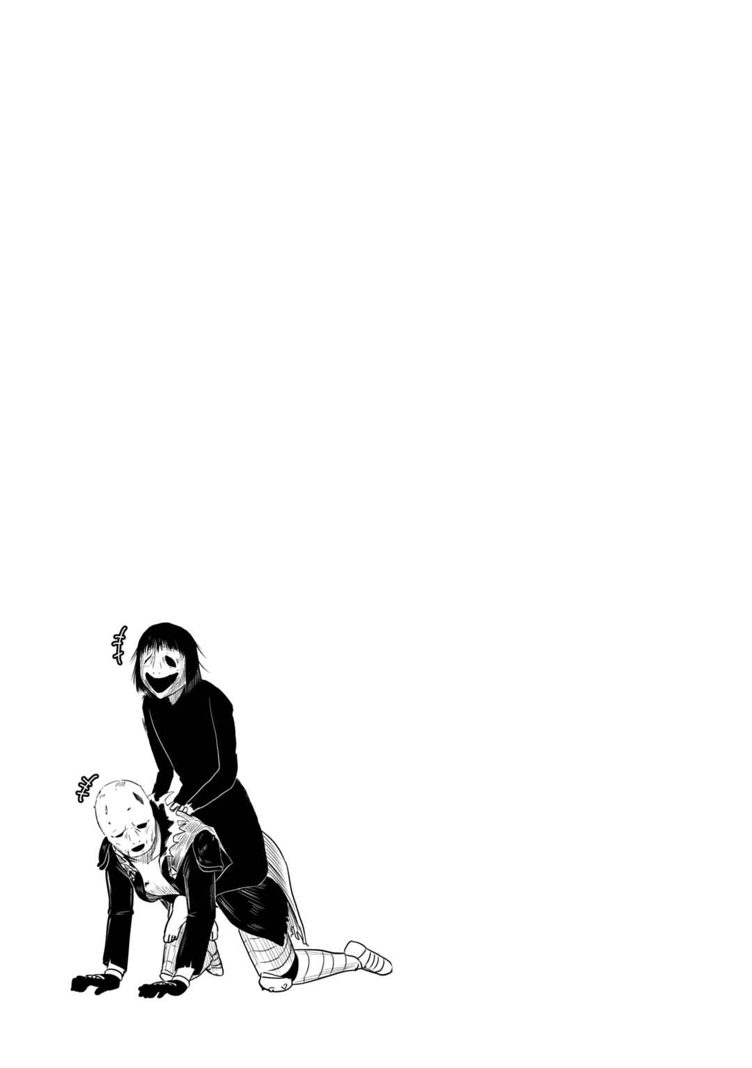 Page 14 Chapter 54 Kono Healer, Mendokusai