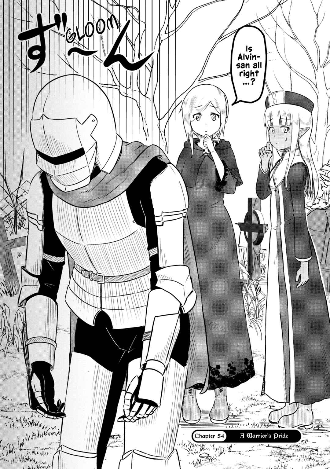 Page 3 Chapter 54 Kono Healer, Mendokusai