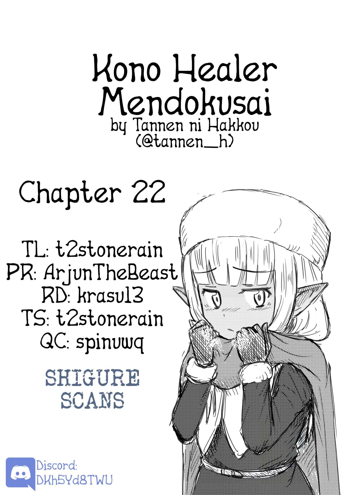 Page 1 Chapter 22 Kono Healer, Mendokusai