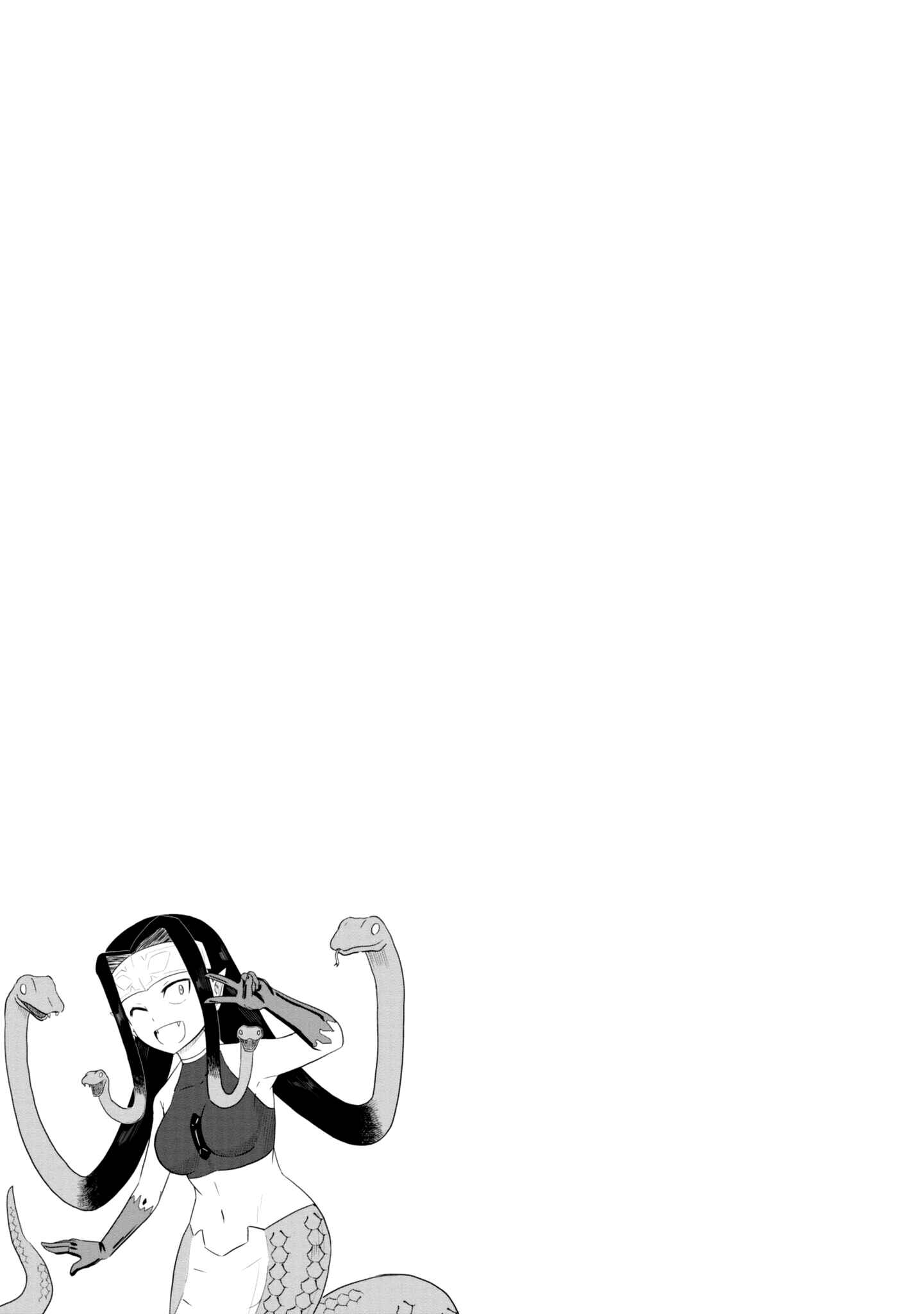 Page 12 Chapter 22 Kono Healer, Mendokusai