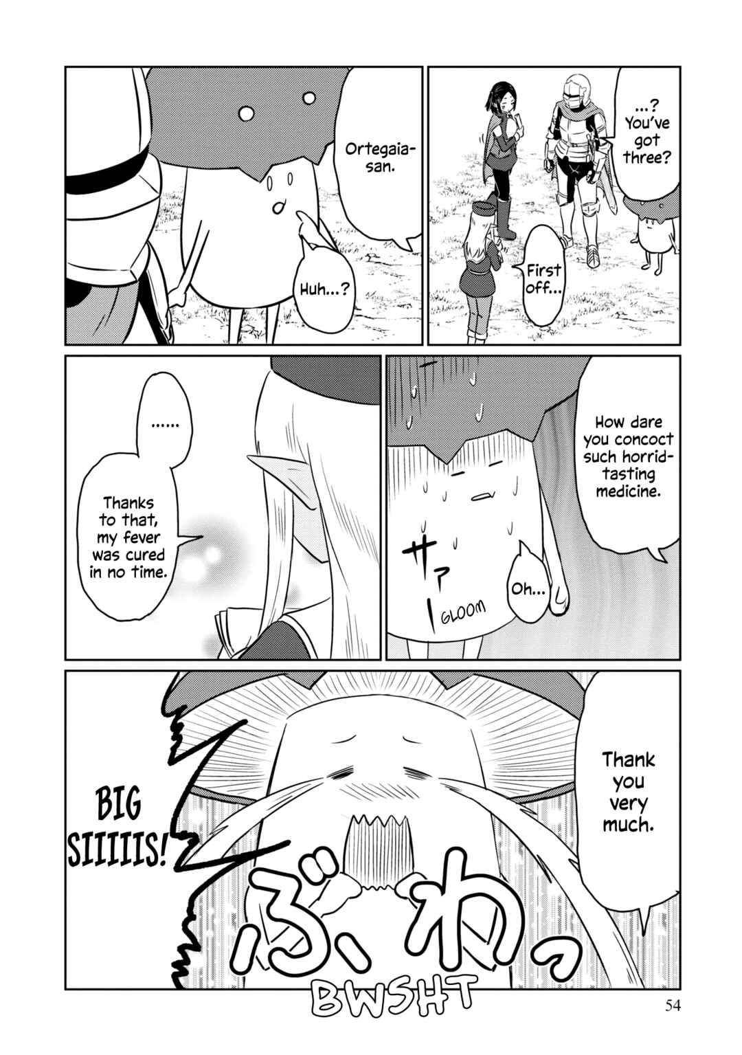 Page 9 Chapter 63 Kono Healer, Mendokusai