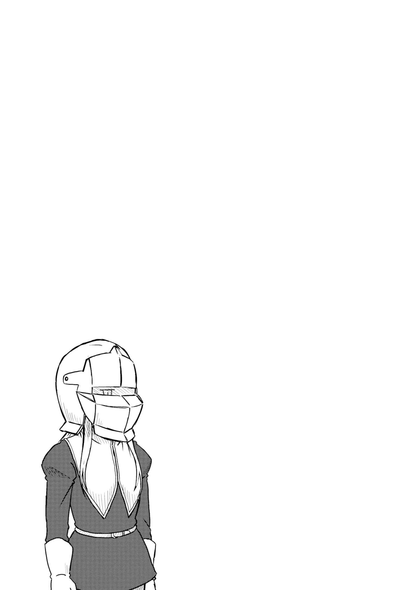 Page 12 Chapter 7 Kono Healer, Mendokusai