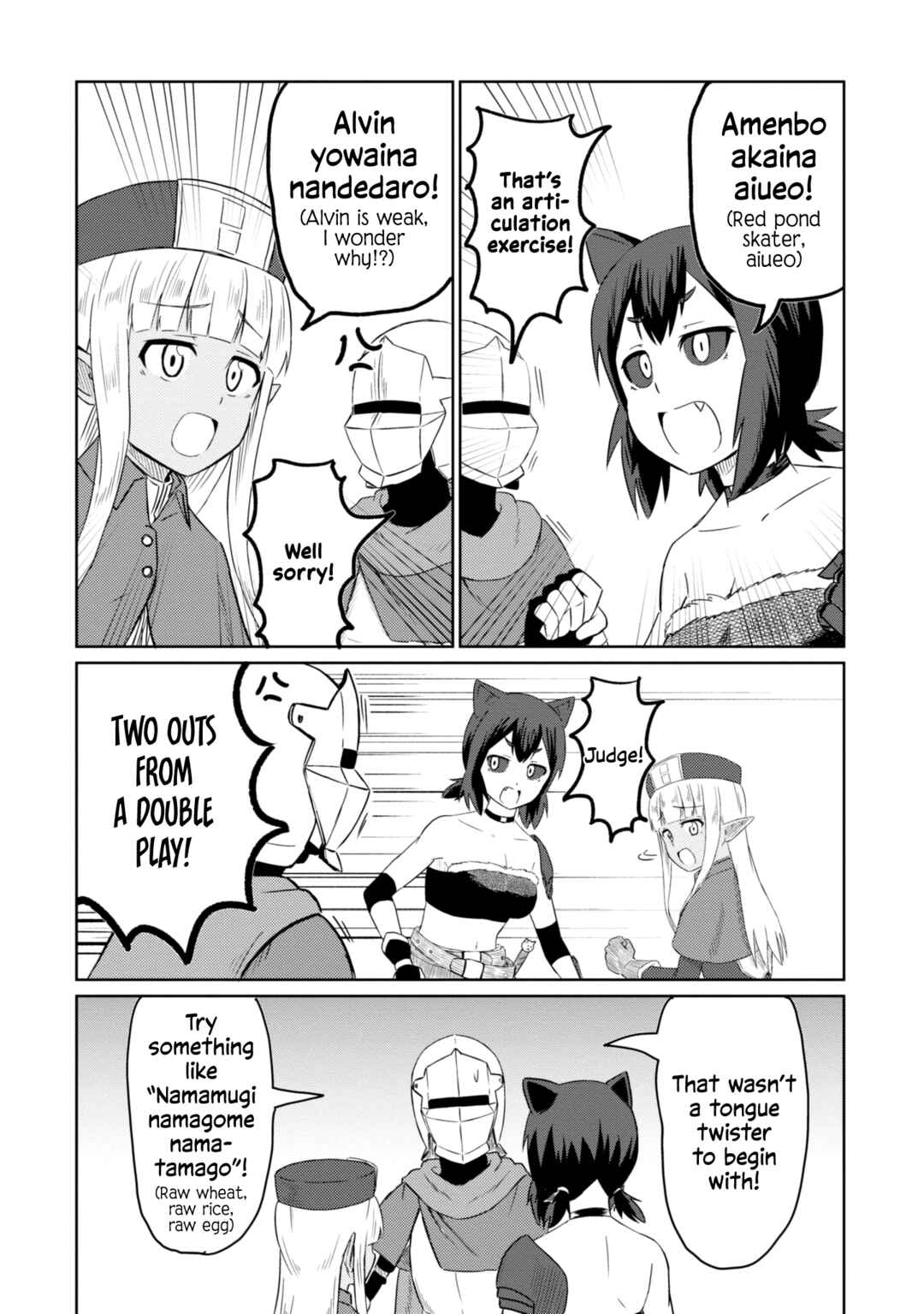 Page 6 Chapter 38 Kono Healer, Mendokusai