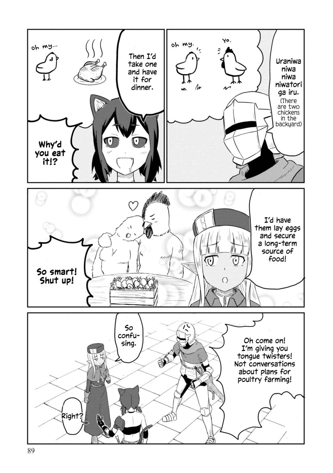 Page 8 Chapter 38 Kono Healer, Mendokusai